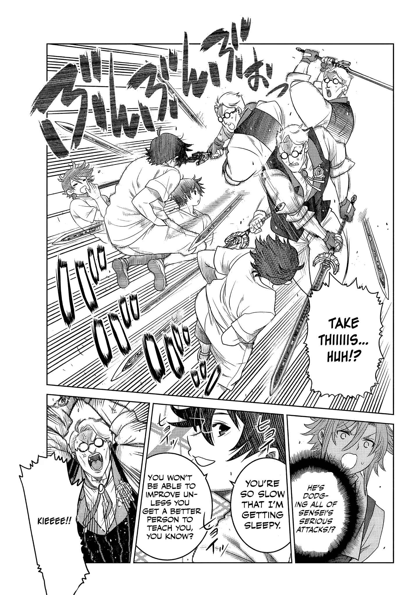 The Useless Brother Is Now the Strongest – The Mighty Brave Is Reincarnated and Nonchalantly Rules over the Academy Chapter 3.1 page 7