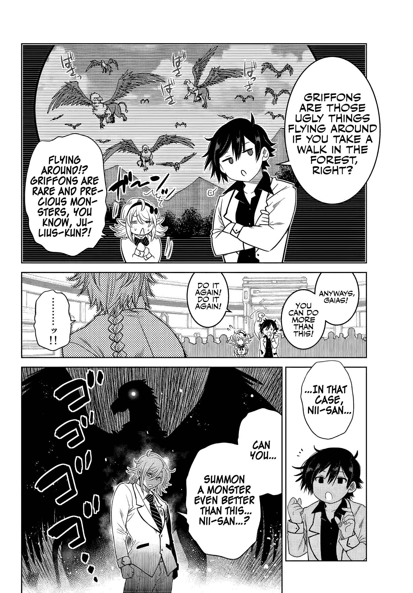 The Useless Brother Is Now the Strongest – The Mighty Brave Is Reincarnated and Nonchalantly Rules over the Academy Chapter 3.3 page 9
