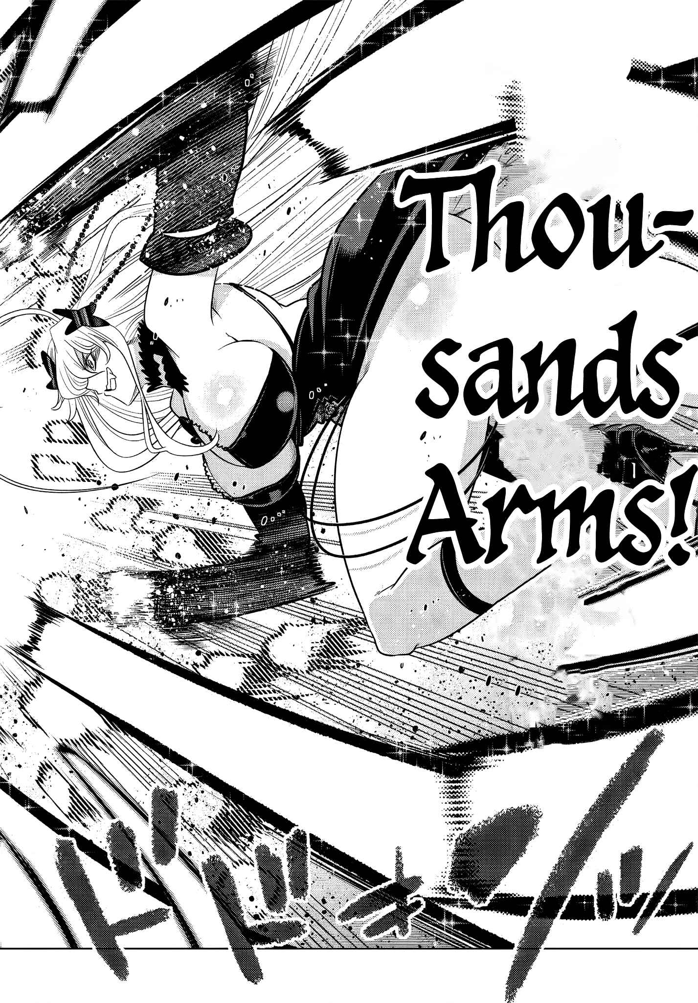 The Useless Brother Is Now the Strongest – The Mighty Brave Is Reincarnated and Nonchalantly Rules over the Academy Chapter 4.2 page 4