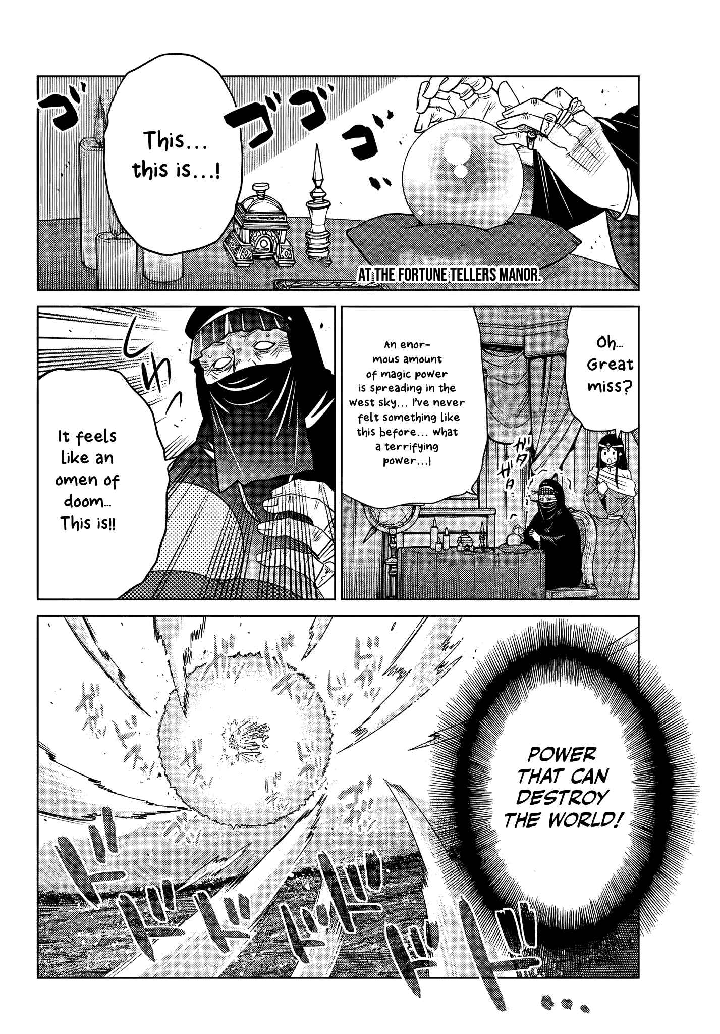 The Useless Brother Is Now the Strongest – The Mighty Brave Is Reincarnated and Nonchalantly Rules over the Academy Chapter 4.2 page 5
