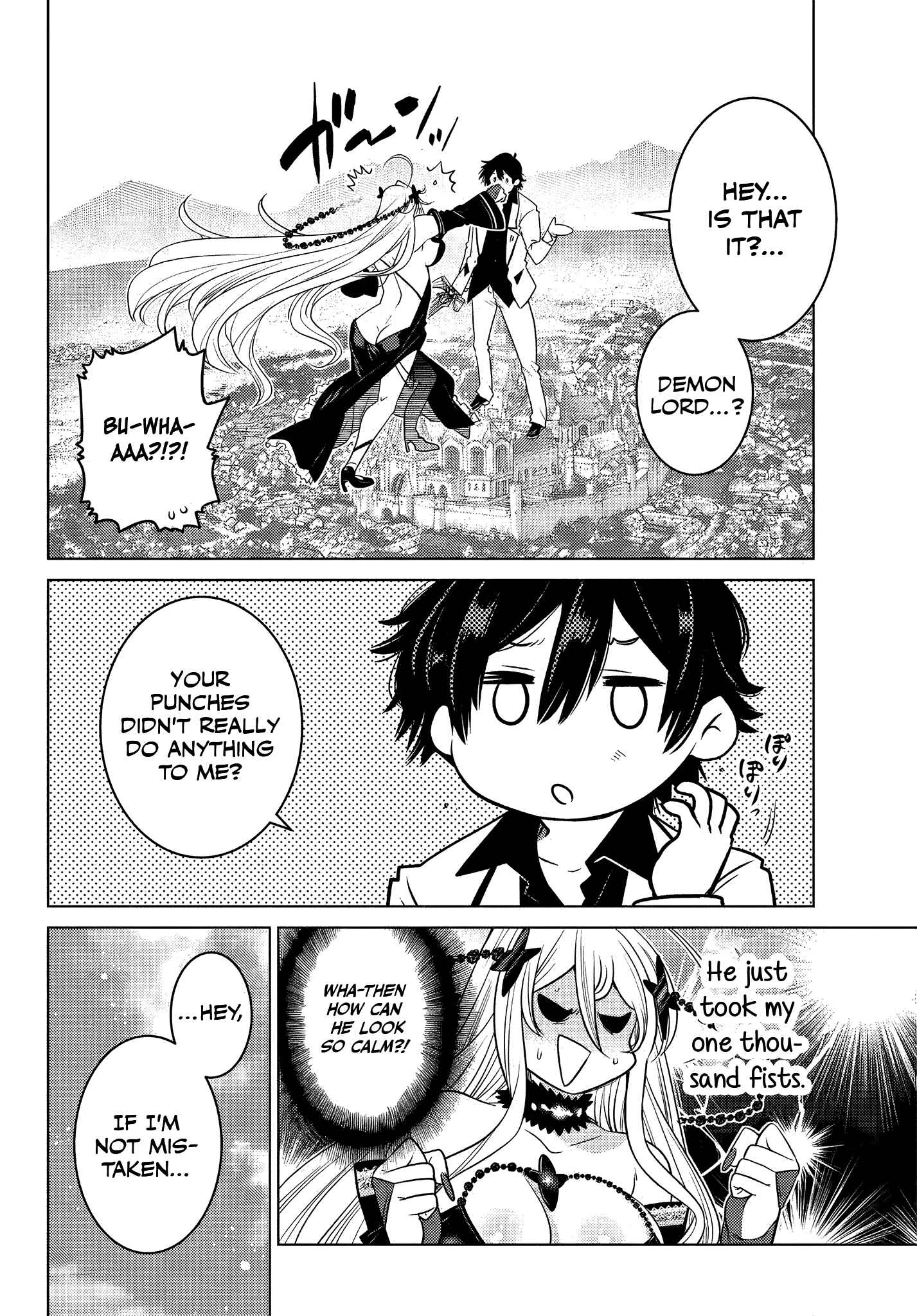 The Useless Brother Is Now the Strongest – The Mighty Brave Is Reincarnated and Nonchalantly Rules over the Academy Chapter 4.2 page 7