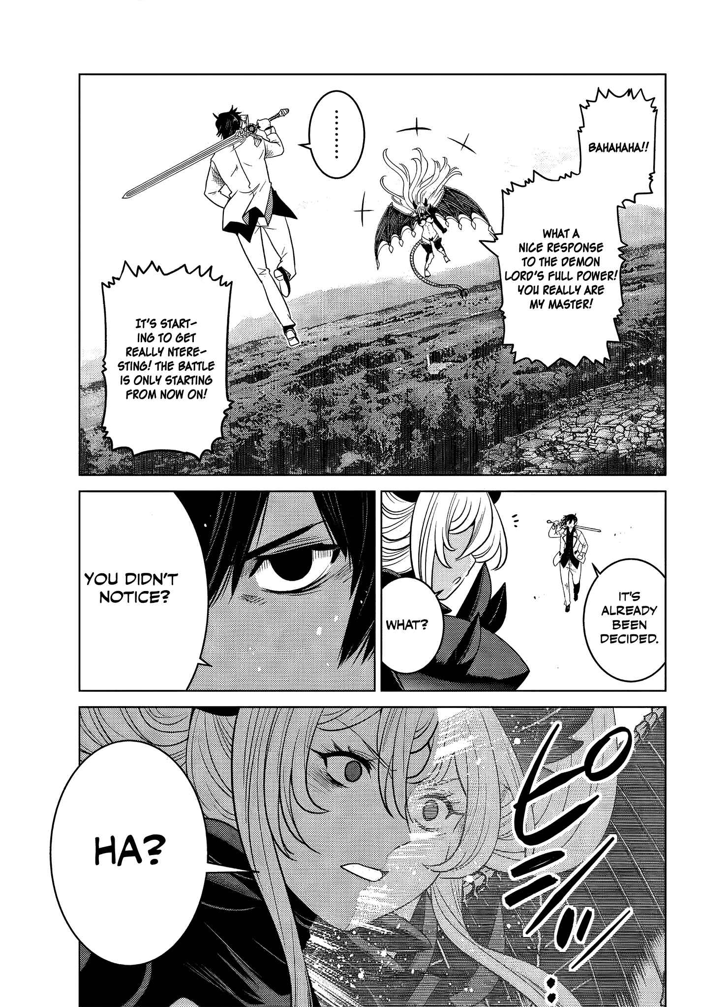 The Useless Brother Is Now the Strongest – The Mighty Brave Is Reincarnated and Nonchalantly Rules over the Academy Chapter 4.4 page 6