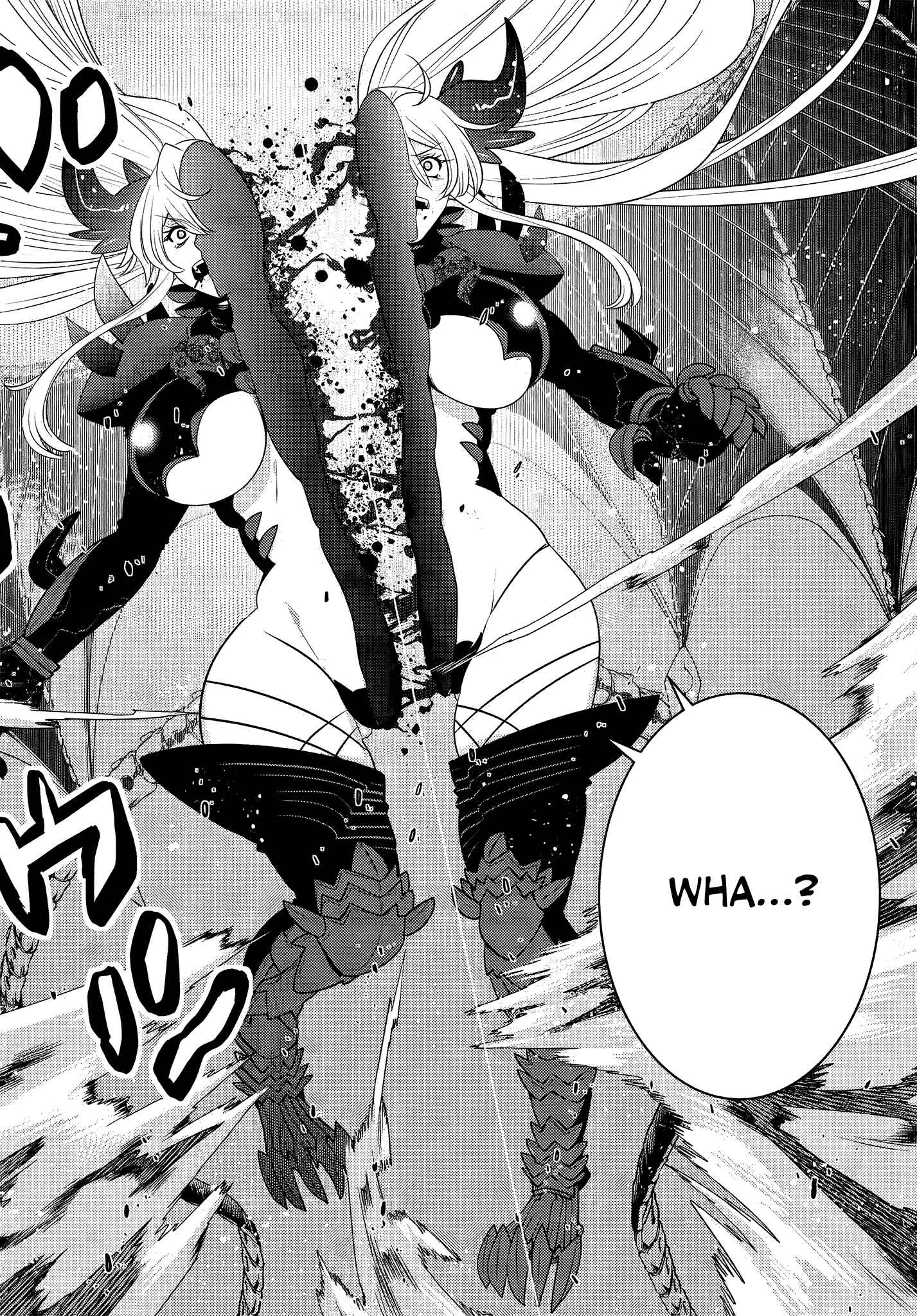 The Useless Brother Is Now the Strongest – The Mighty Brave Is Reincarnated and Nonchalantly Rules over the Academy Chapter 4.4 page 8