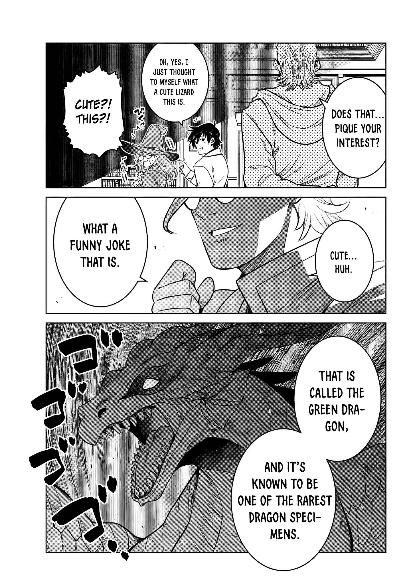 The Useless Brother Is Now the Strongest – The Mighty Brave Is Reincarnated and Nonchalantly Rules over the Academy Chapter 5.4 page 2