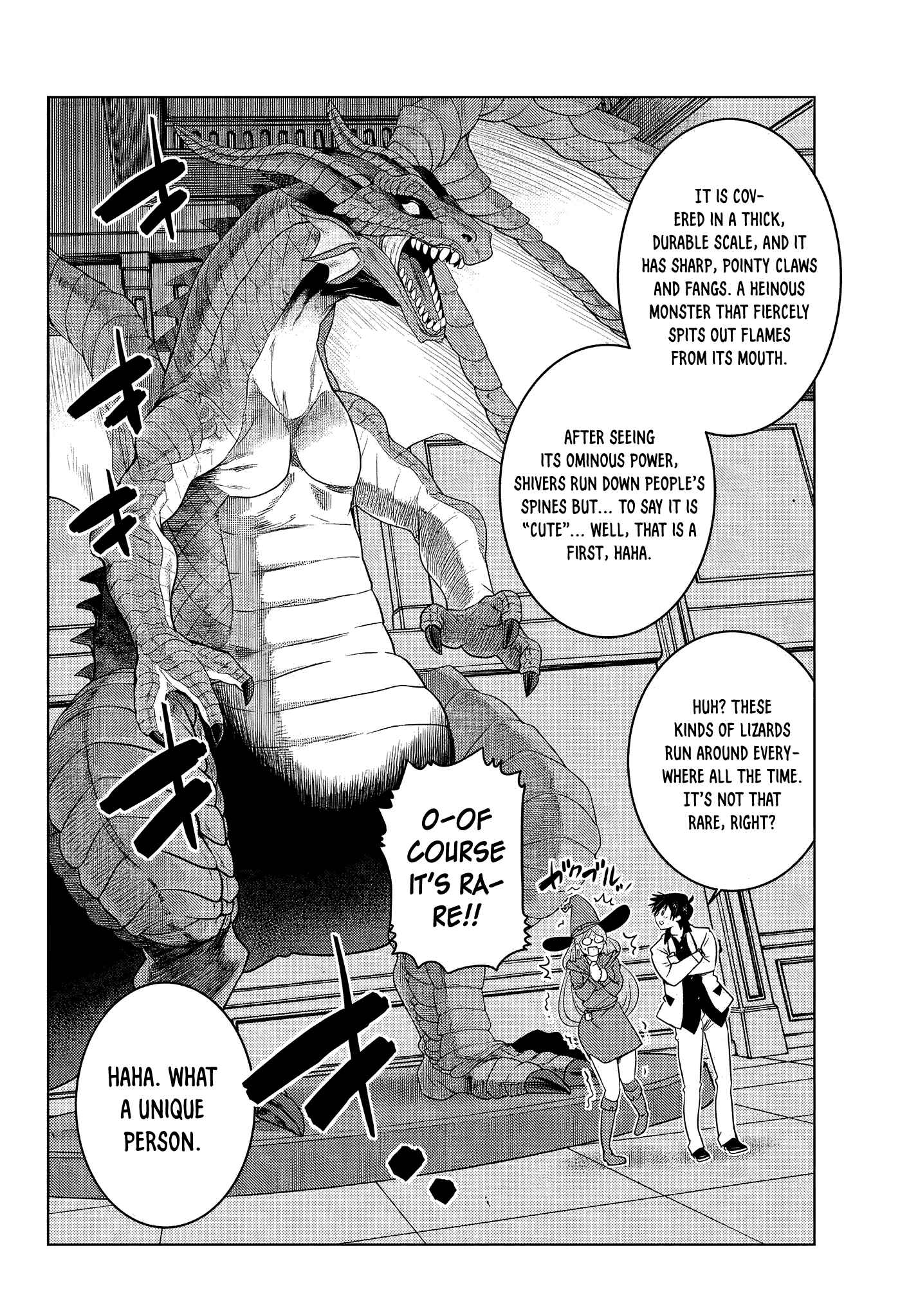 The Useless Brother Is Now the Strongest – The Mighty Brave Is Reincarnated and Nonchalantly Rules over the Academy Chapter 5.4 page 3