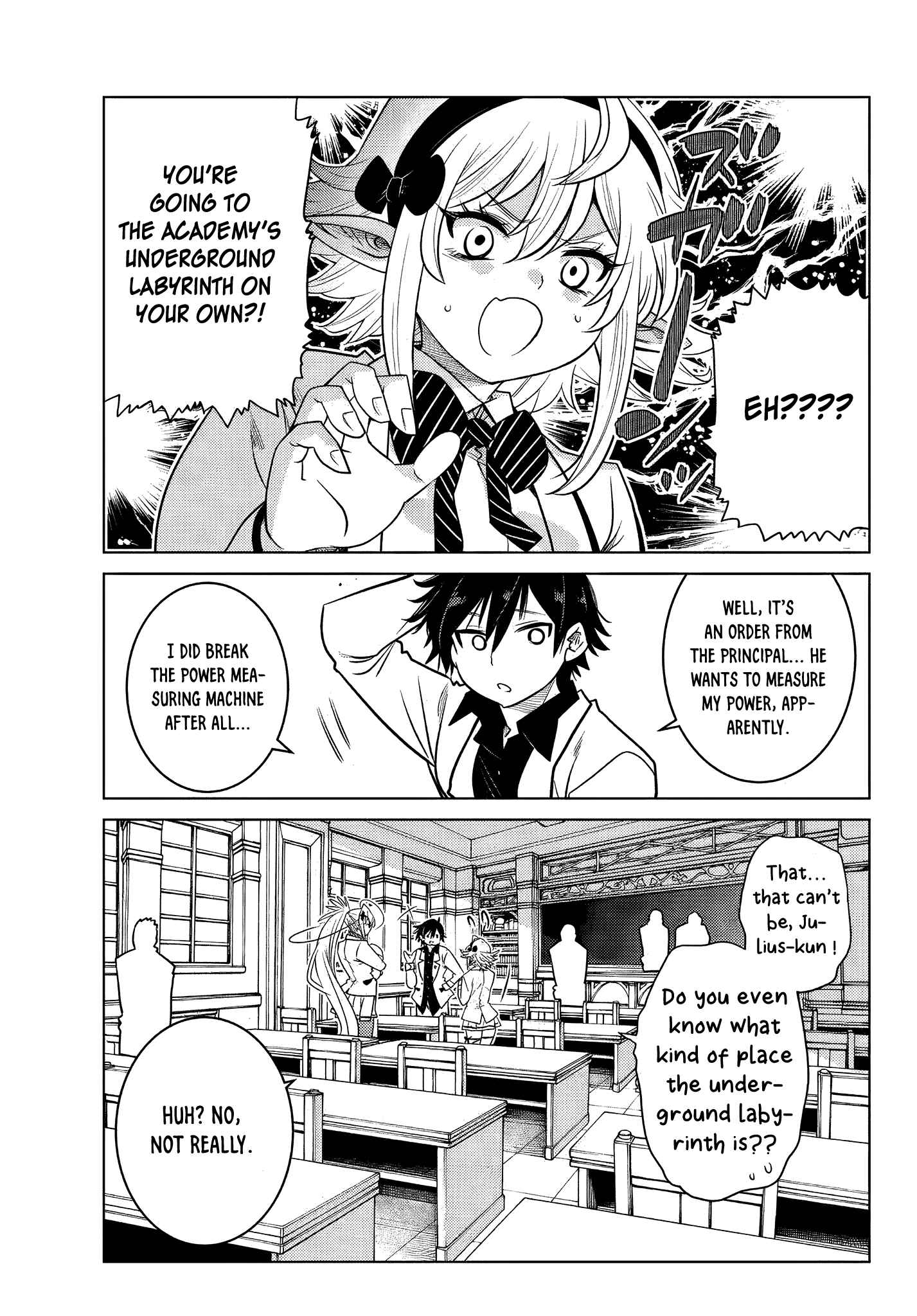 The Useless Brother Is Now the Strongest – The Mighty Brave Is Reincarnated and Nonchalantly Rules over the Academy Chapter 5.4 page 6