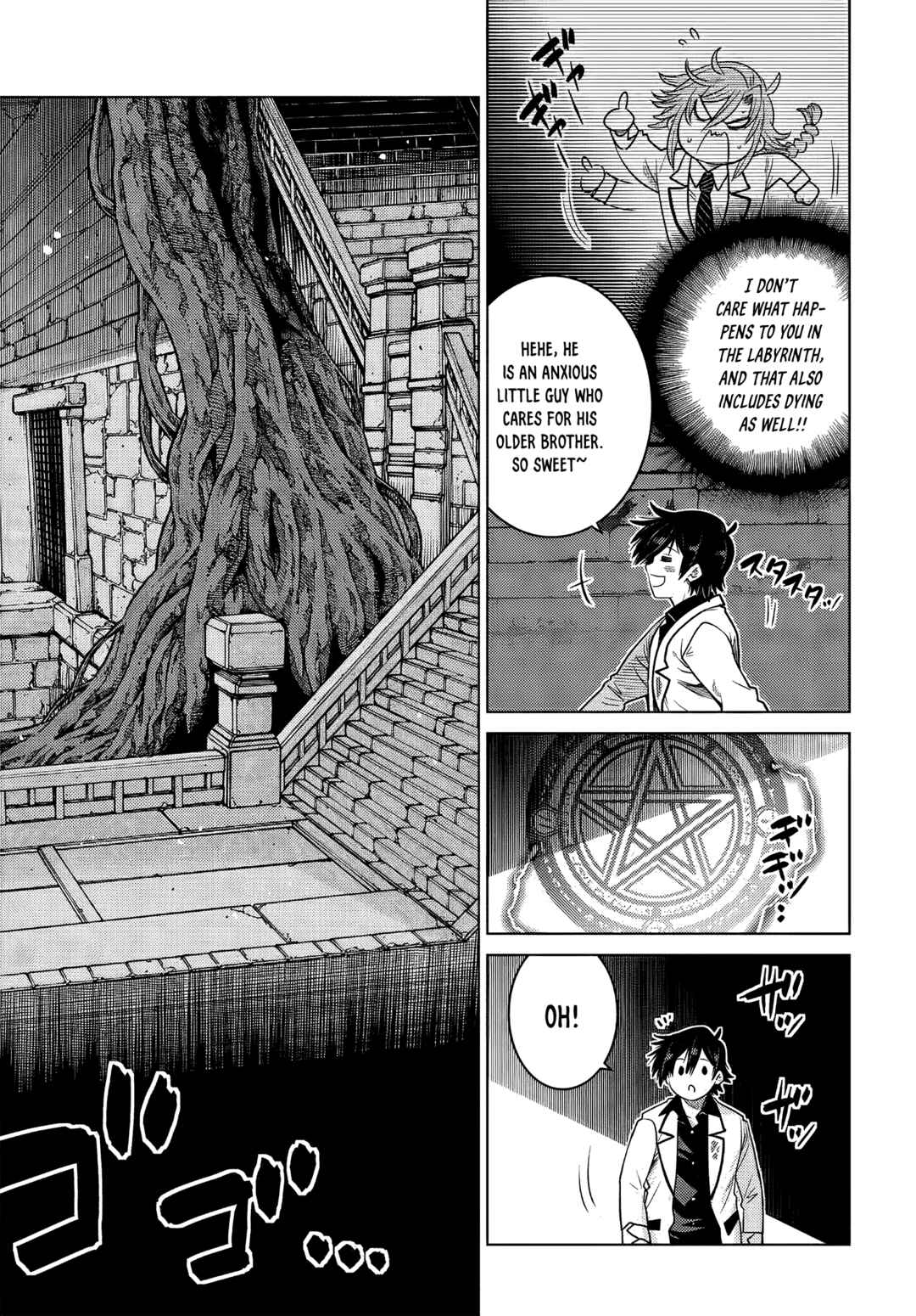The Useless Brother Is Now the Strongest – The Mighty Brave Is Reincarnated and Nonchalantly Rules over the Academy Chapter 5.5 page 1