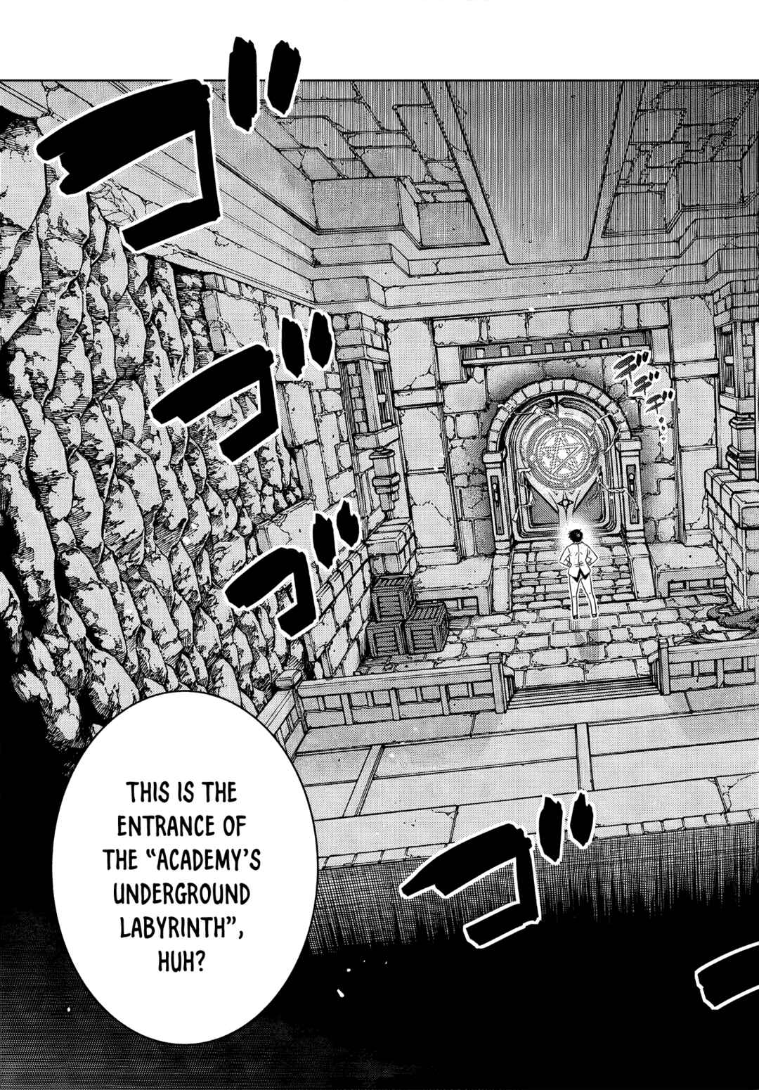 The Useless Brother Is Now the Strongest – The Mighty Brave Is Reincarnated and Nonchalantly Rules over the Academy Chapter 5.5 page 2