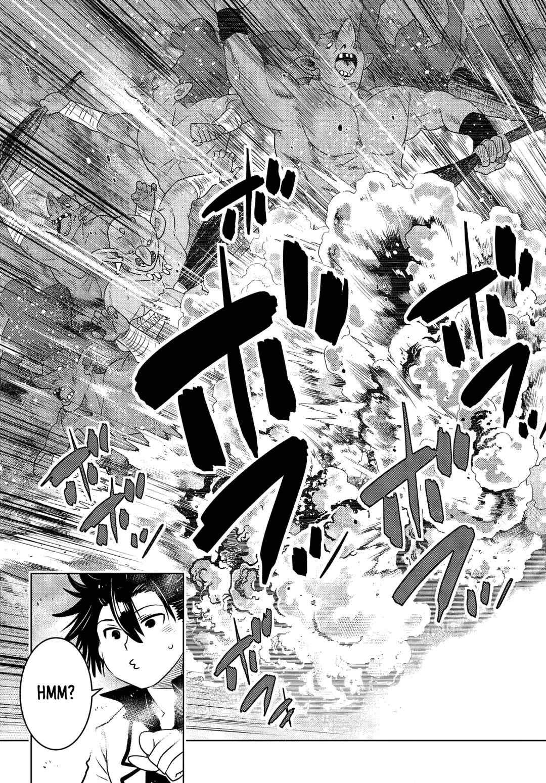 The Useless Brother Is Now the Strongest – The Mighty Brave Is Reincarnated and Nonchalantly Rules over the Academy Chapter 5.5 page 8