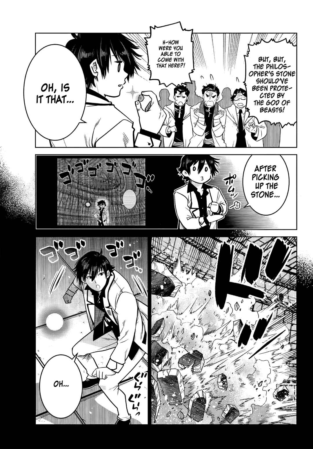 The Useless Brother Is Now the Strongest – The Mighty Brave Is Reincarnated and Nonchalantly Rules over the Academy Chapter 6.2 page 1