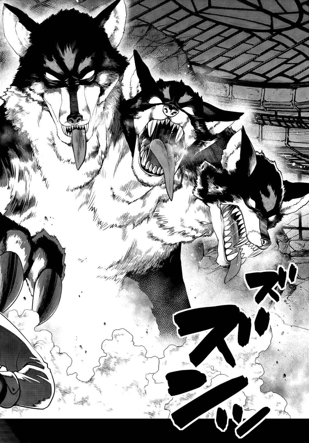 The Useless Brother Is Now the Strongest – The Mighty Brave Is Reincarnated and Nonchalantly Rules over the Academy Chapter 6.2 page 2
