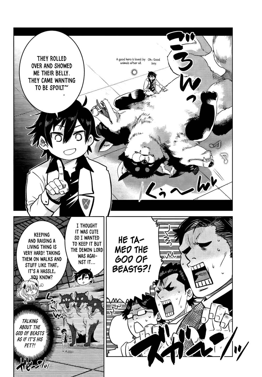 The Useless Brother Is Now the Strongest – The Mighty Brave Is Reincarnated and Nonchalantly Rules over the Academy Chapter 6.2 page 4