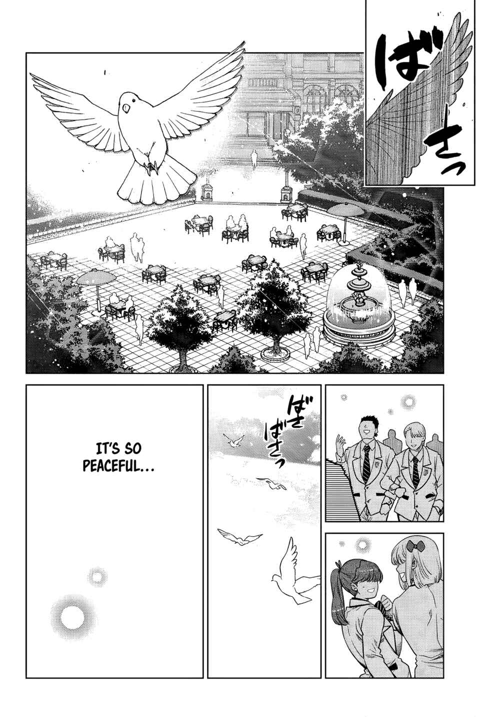The Useless Brother Is Now the Strongest – The Mighty Brave Is Reincarnated and Nonchalantly Rules over the Academy Chapter 6.4 page 1