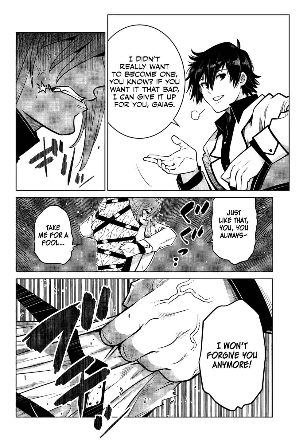 The Useless Brother Is Now the Strongest – The Mighty Brave Is Reincarnated and Nonchalantly Rules over the Academy Chapter 6.4 page 7