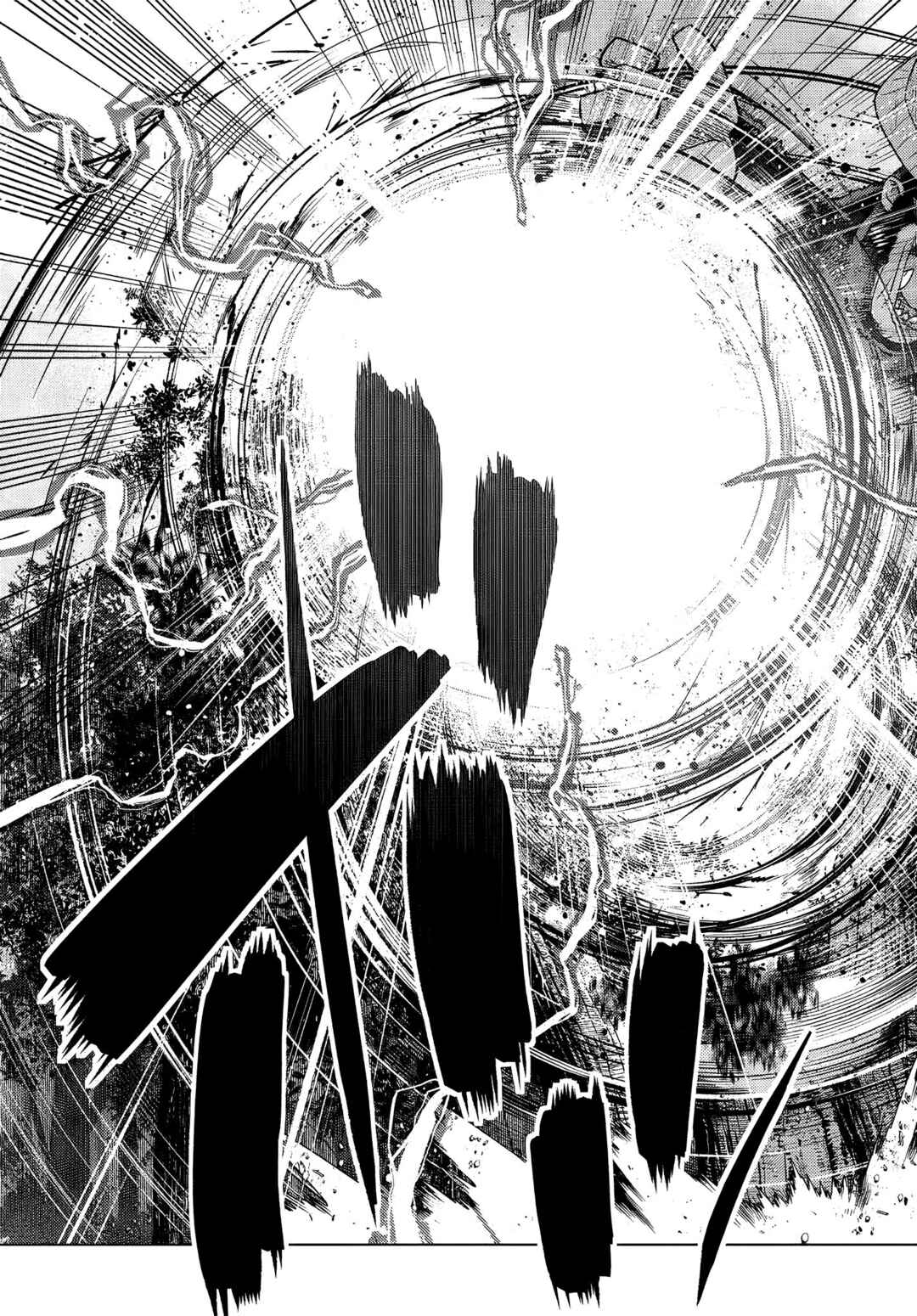 The Useless Brother Is Now the Strongest – The Mighty Brave Is Reincarnated and Nonchalantly Rules over the Academy Chapter 8.3 page 2