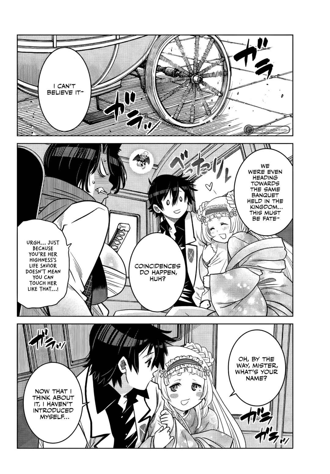The Useless Brother Is Now the Strongest – The Mighty Brave Is Reincarnated and Nonchalantly Rules over the Academy Chapter 8.4 page 9