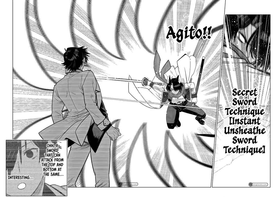 The Useless Brother Is Now the Strongest – The Mighty Brave Is Reincarnated and Nonchalantly Rules over the Academy Chapter 8.4 page 2