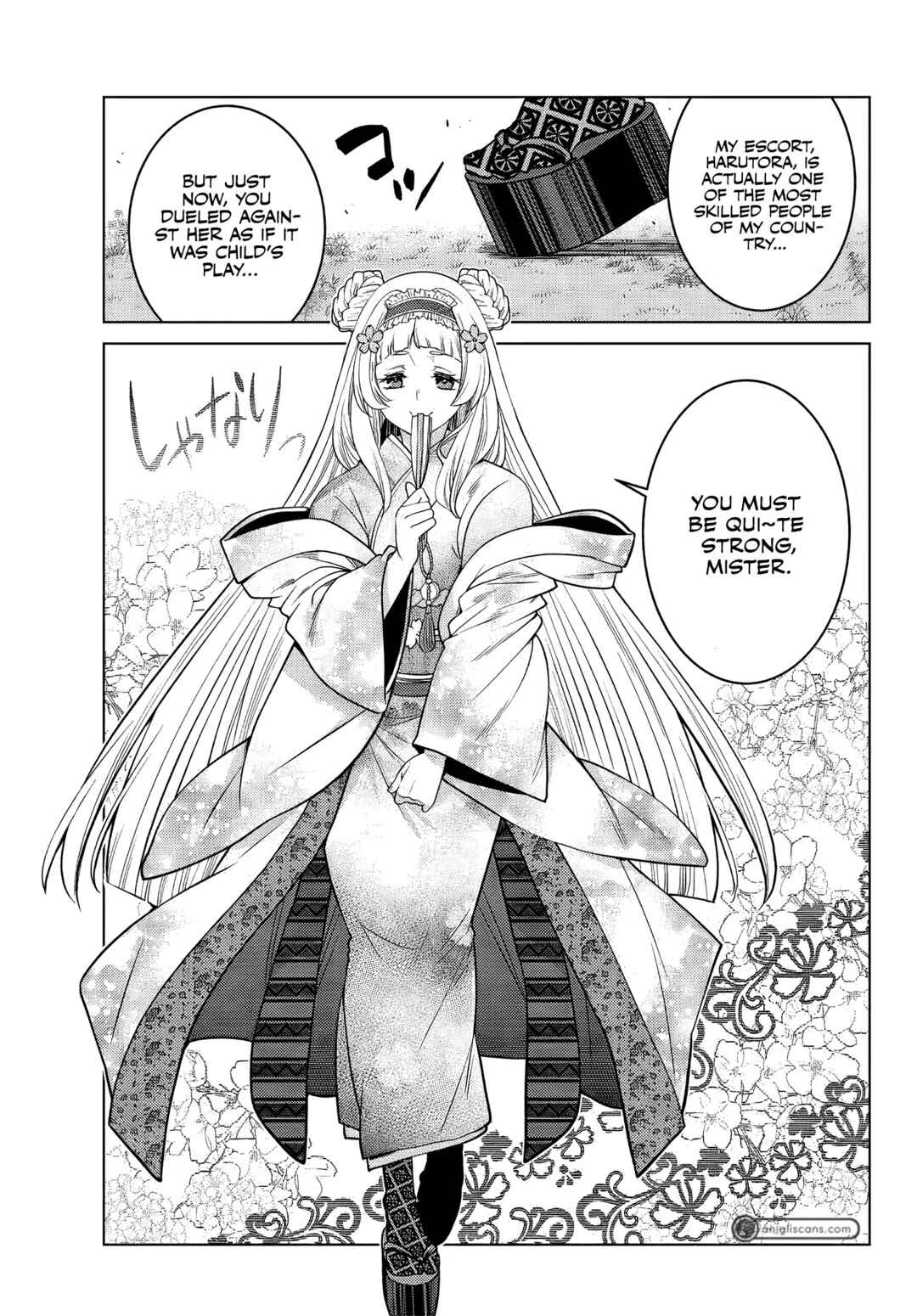 The Useless Brother Is Now the Strongest – The Mighty Brave Is Reincarnated and Nonchalantly Rules over the Academy Chapter 8.4 page 6