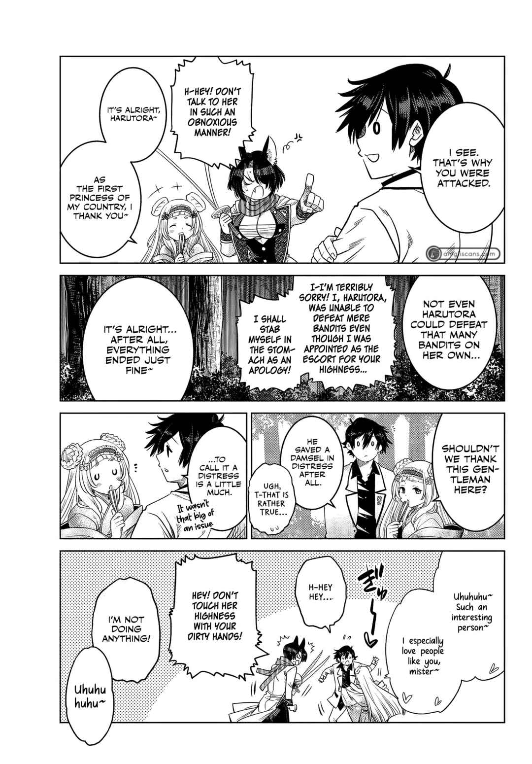 The Useless Brother Is Now the Strongest – The Mighty Brave Is Reincarnated and Nonchalantly Rules over the Academy Chapter 8.4 page 8