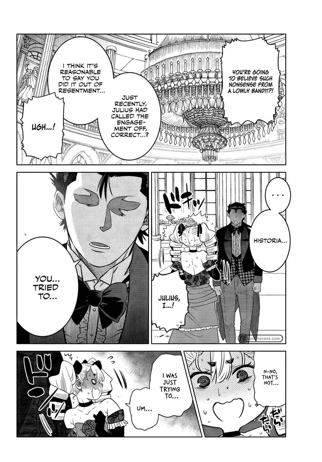 The Useless Brother Is Now the Strongest – The Mighty Brave Is Reincarnated and Nonchalantly Rules over the Academy Chapter 9.1 page 10