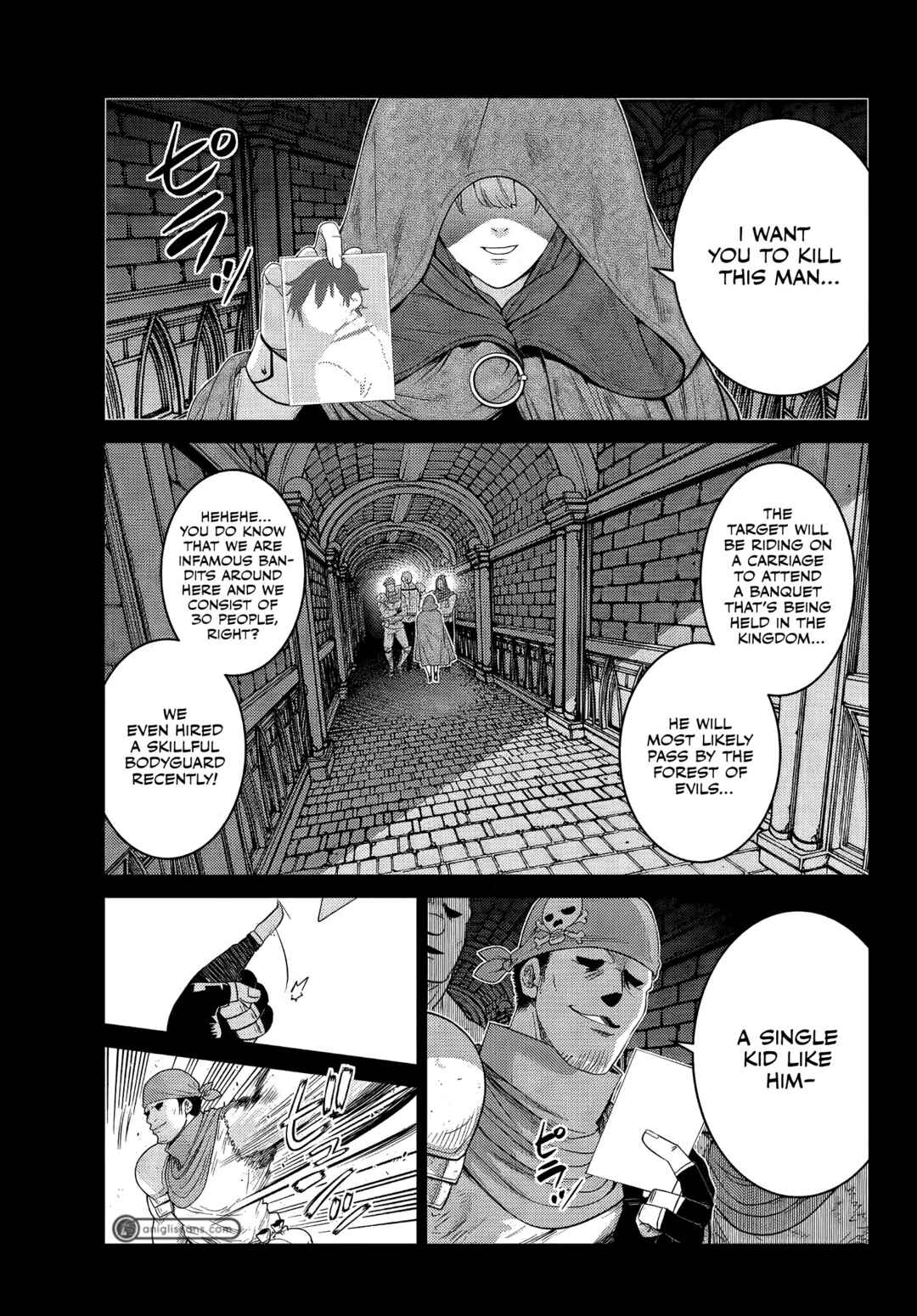 The Useless Brother Is Now the Strongest – The Mighty Brave Is Reincarnated and Nonchalantly Rules over the Academy Chapter 9.1 page 2