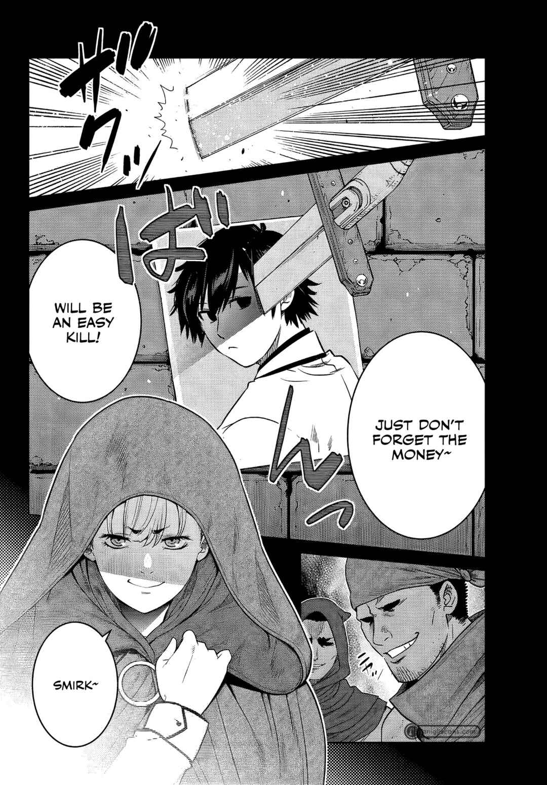 The Useless Brother Is Now the Strongest – The Mighty Brave Is Reincarnated and Nonchalantly Rules over the Academy Chapter 9.1 page 3