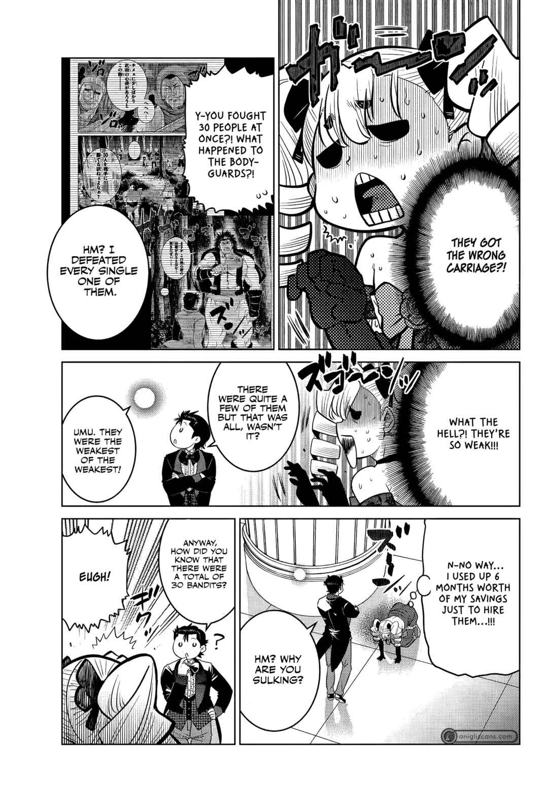 The Useless Brother Is Now the Strongest – The Mighty Brave Is Reincarnated and Nonchalantly Rules over the Academy Chapter 9.1 page 7