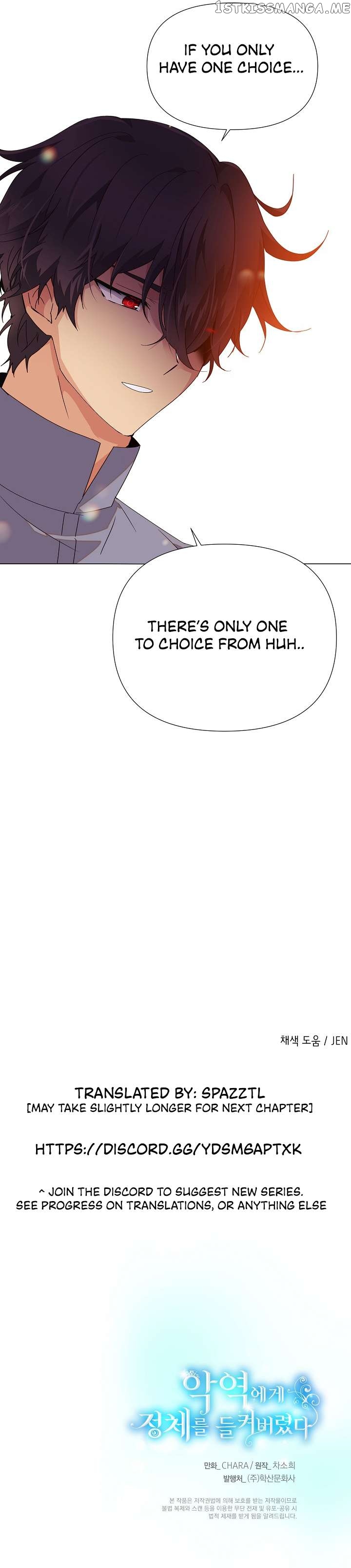 The Villain Discovered My Identity Chapter 112 page 9