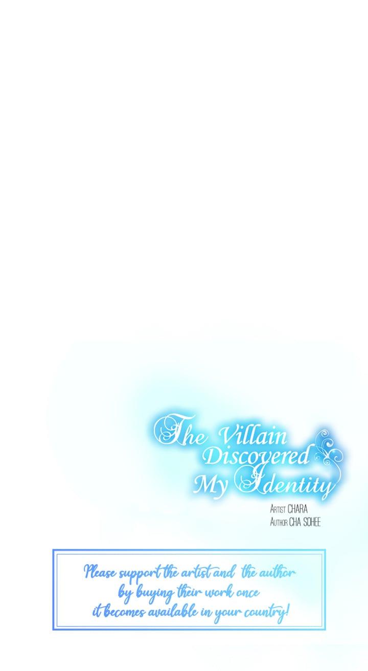The Villain Discovered My Identity Chapter 30 page 15