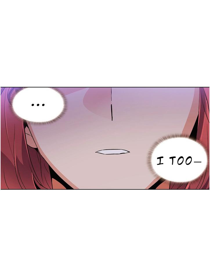 The Villain Discovered My Identity Chapter 31 page 43