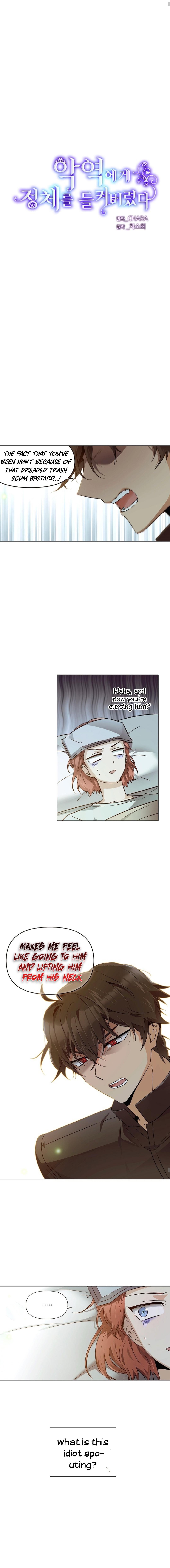 The Villain Discovered My Identity Chapter 45 page 2