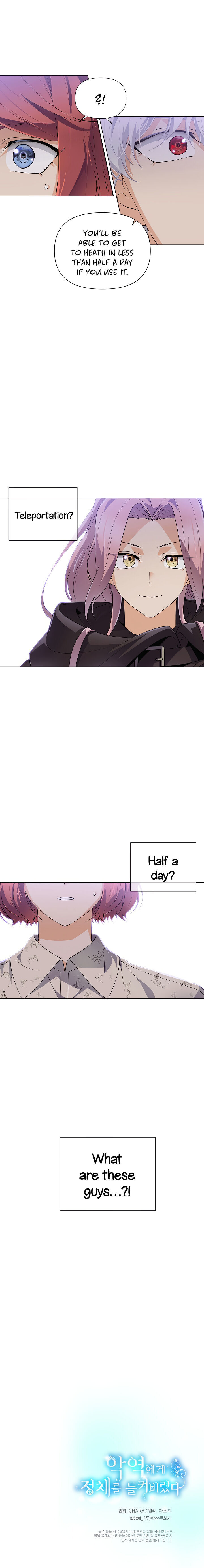 The Villain Discovered My Identity Chapter 59 page 19