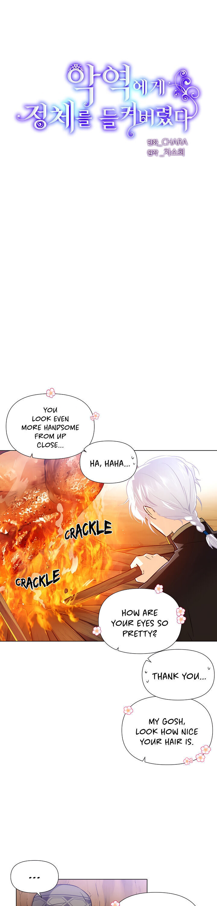 The Villain Discovered My Identity Chapter 59 page 2