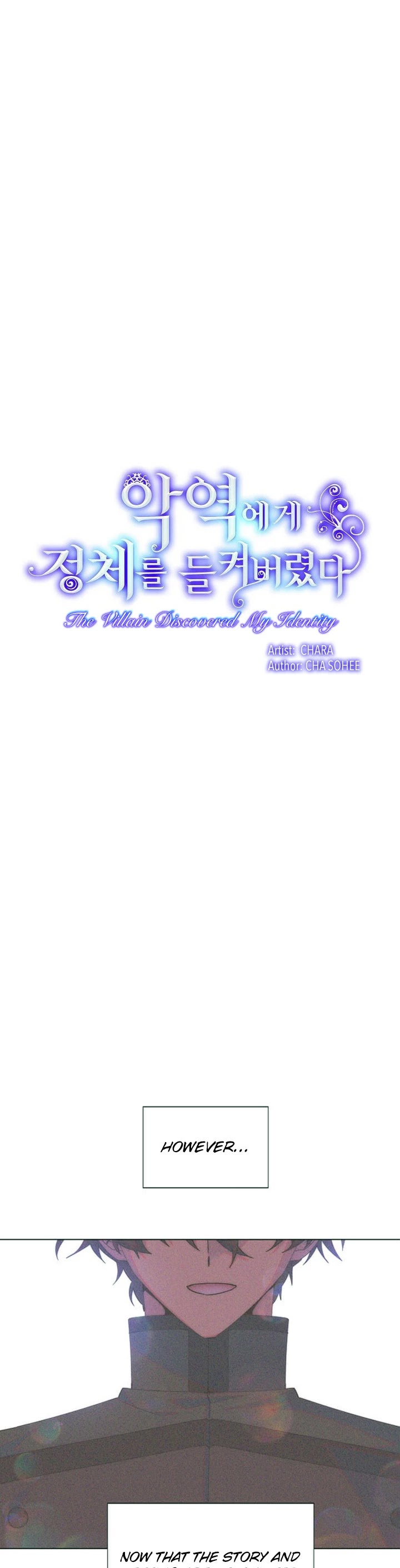The Villain Discovered My Identity Chapter 83 page 4