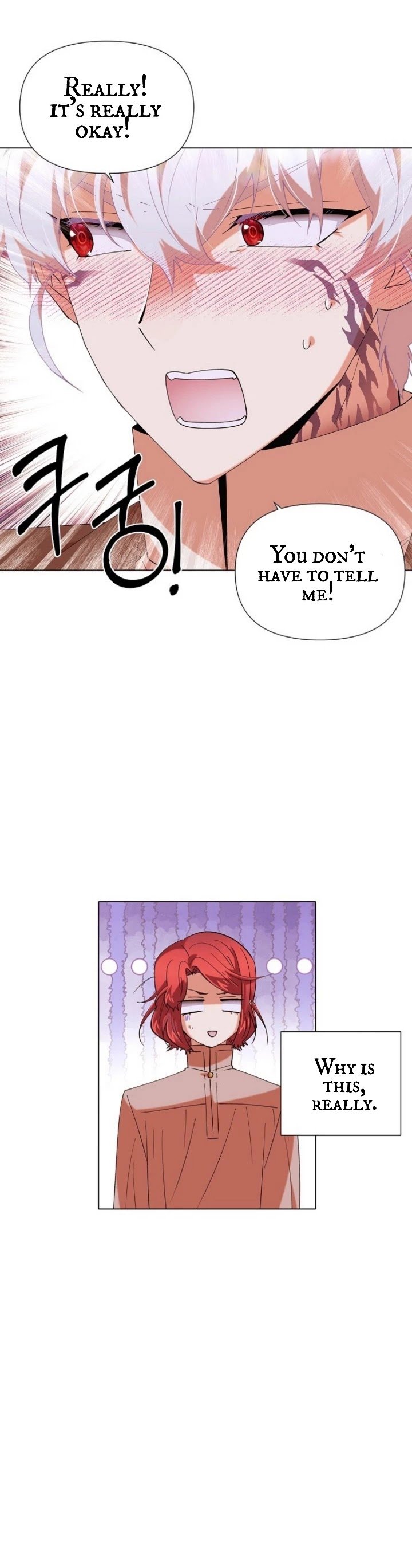 The Villain Discovered My Identity Chapter 86 page 16