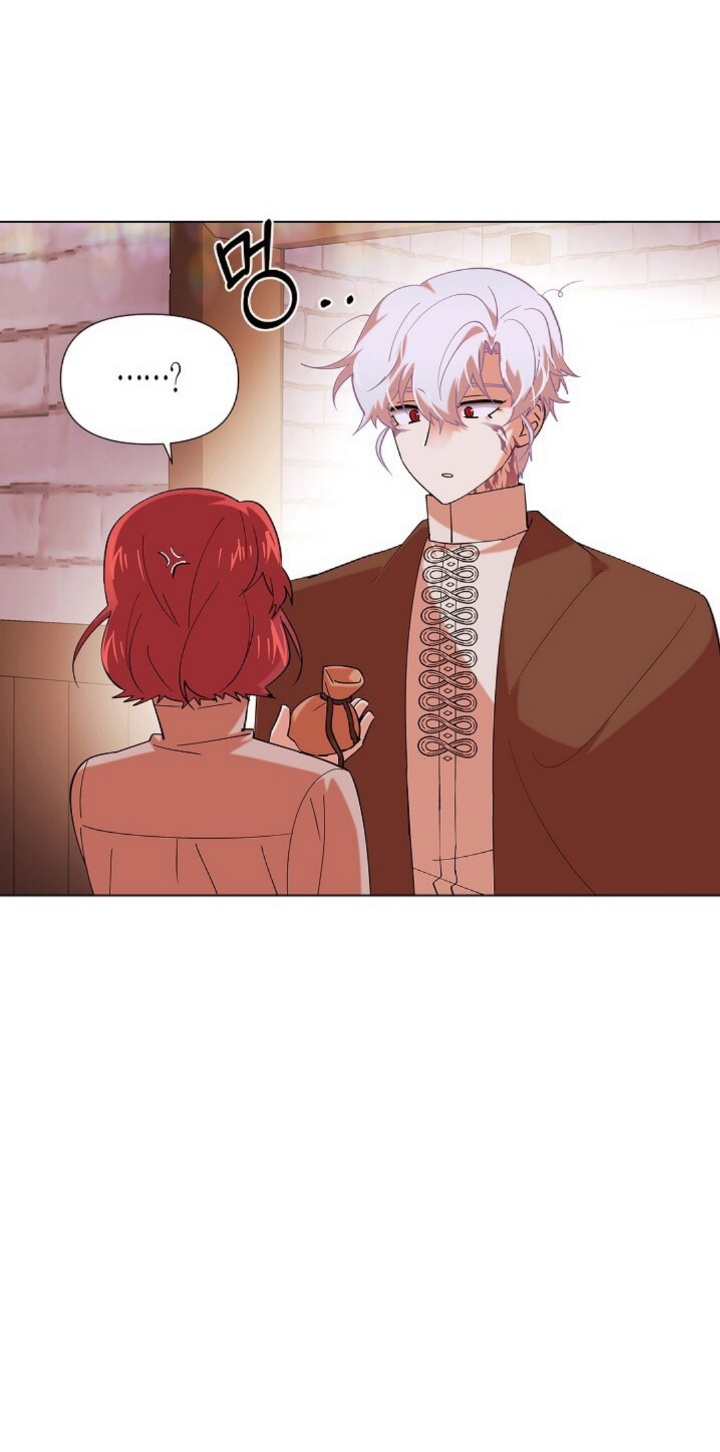 The Villain Discovered My Identity Chapter 86 page 24