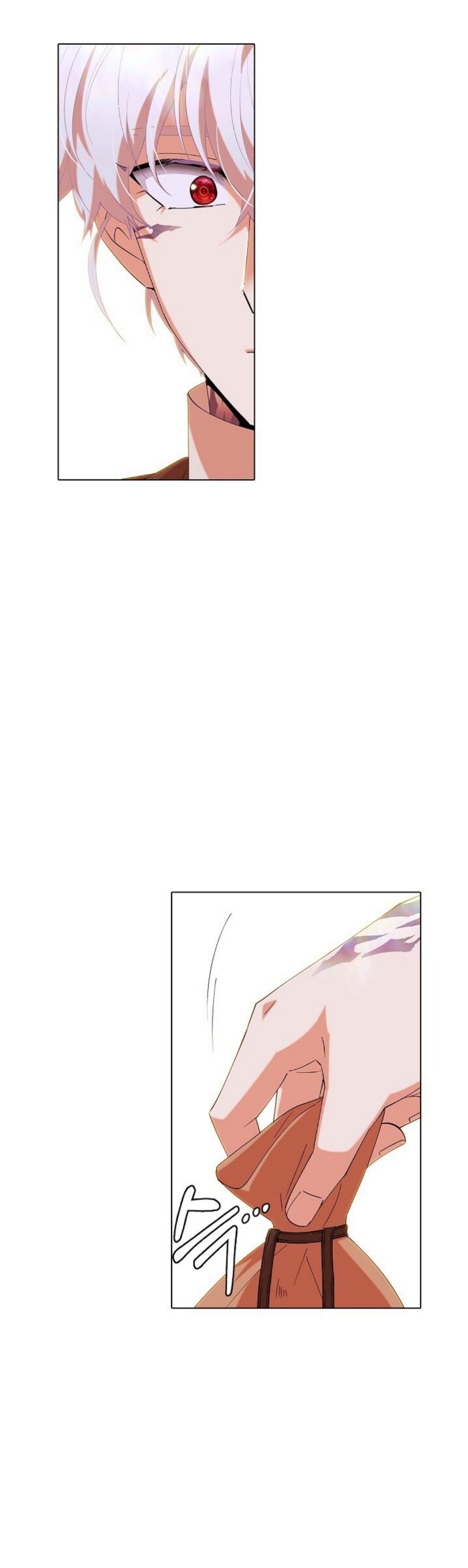 The Villain Discovered My Identity Chapter 86 page 26