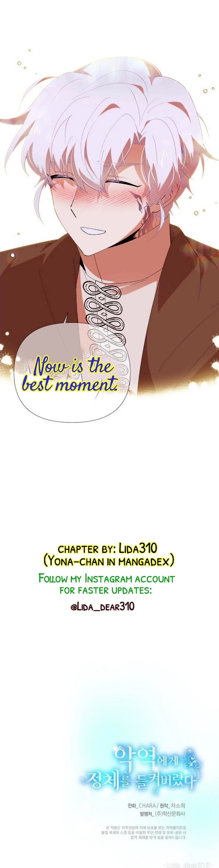 The Villain Discovered My Identity Chapter 86 page 45