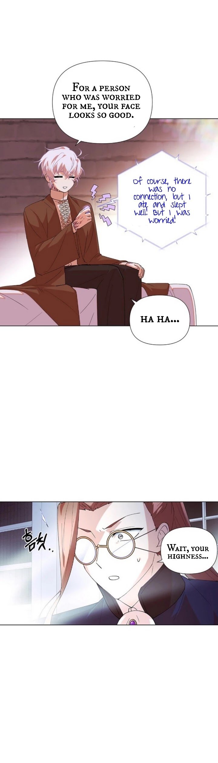 The Villain Discovered My Identity Chapter 86 page 8