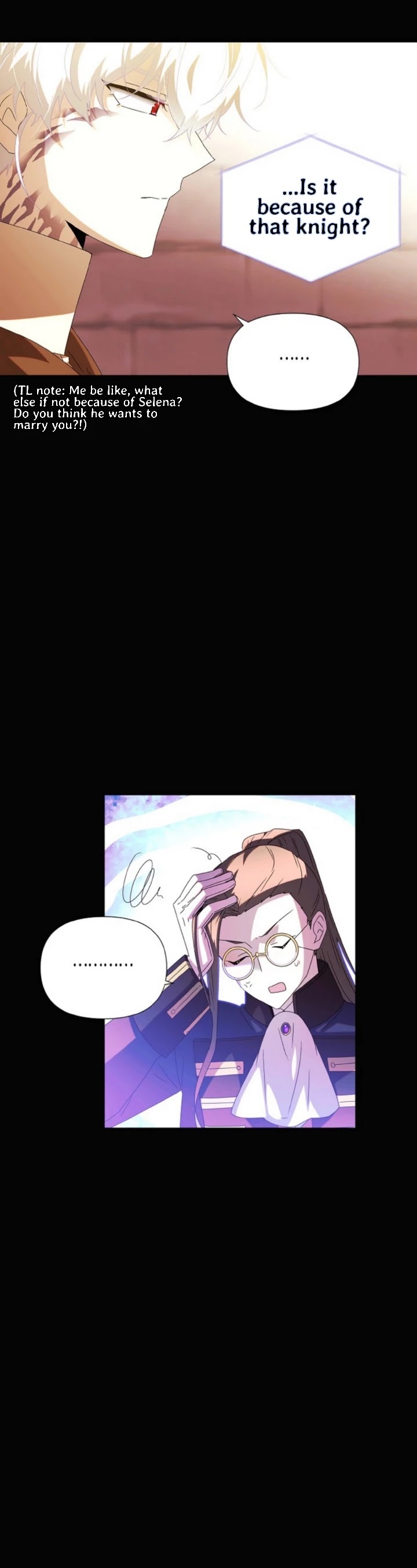 The Villain Discovered My Identity Chapter 88 page 16