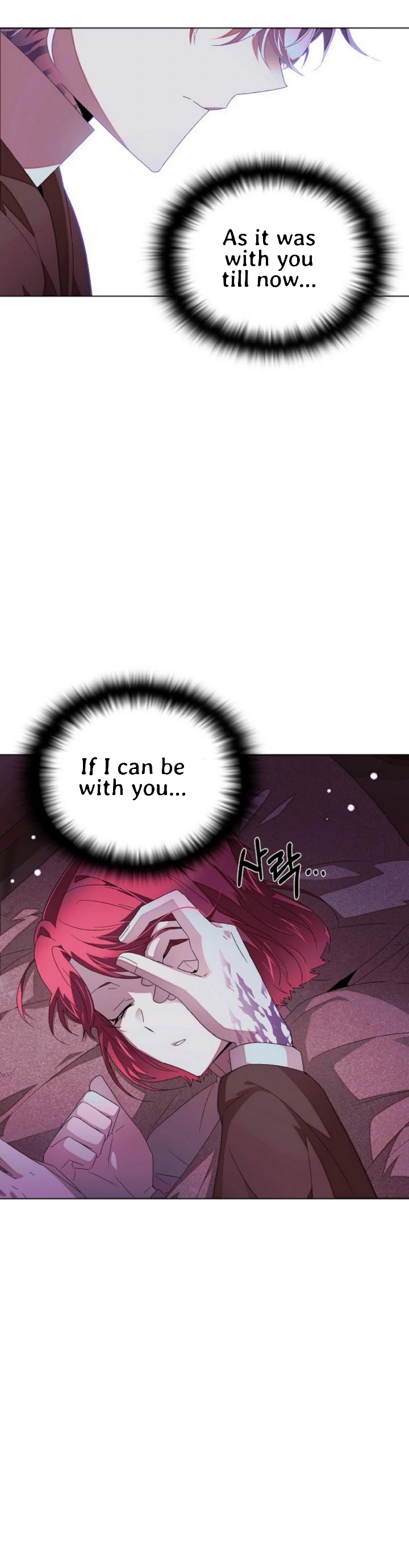 The Villain Discovered My Identity Chapter 88 page 25