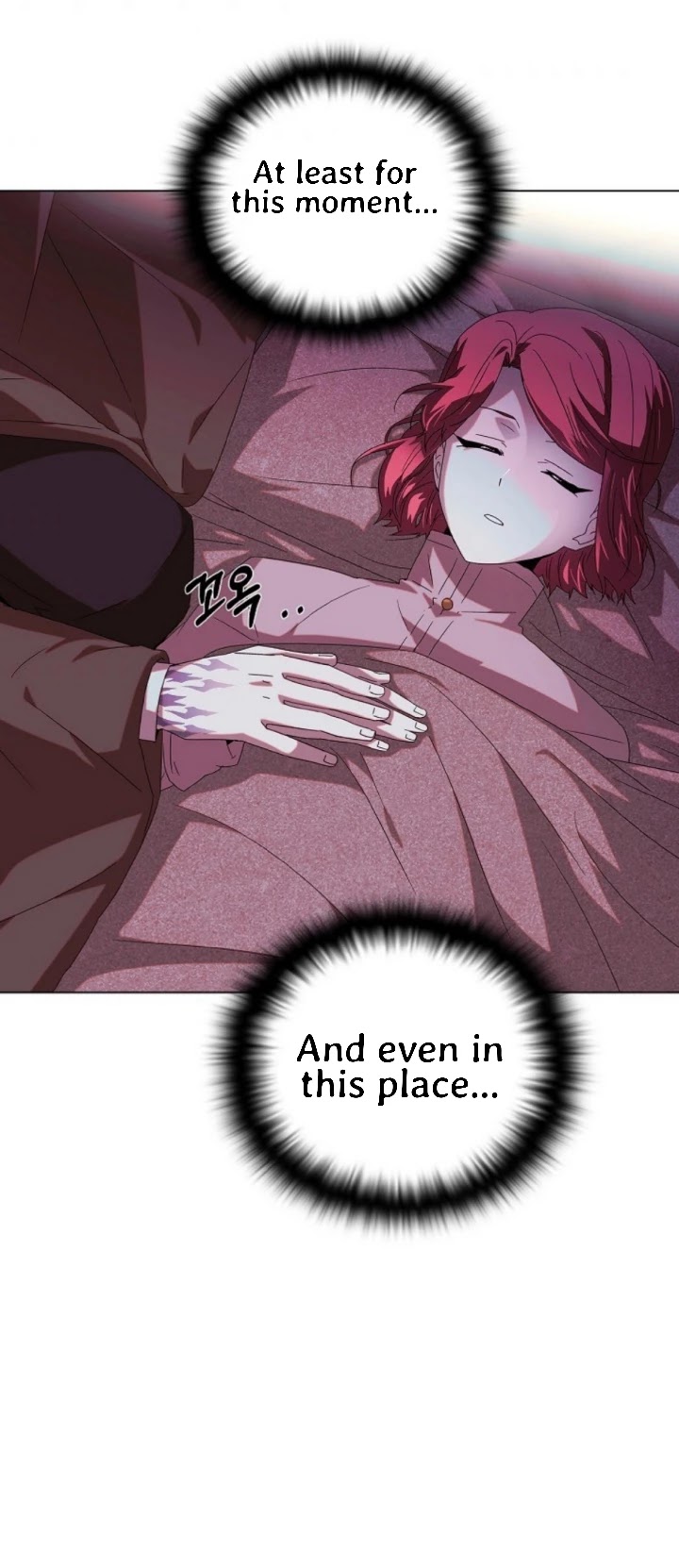 The Villain Discovered My Identity Chapter 88 page 44
