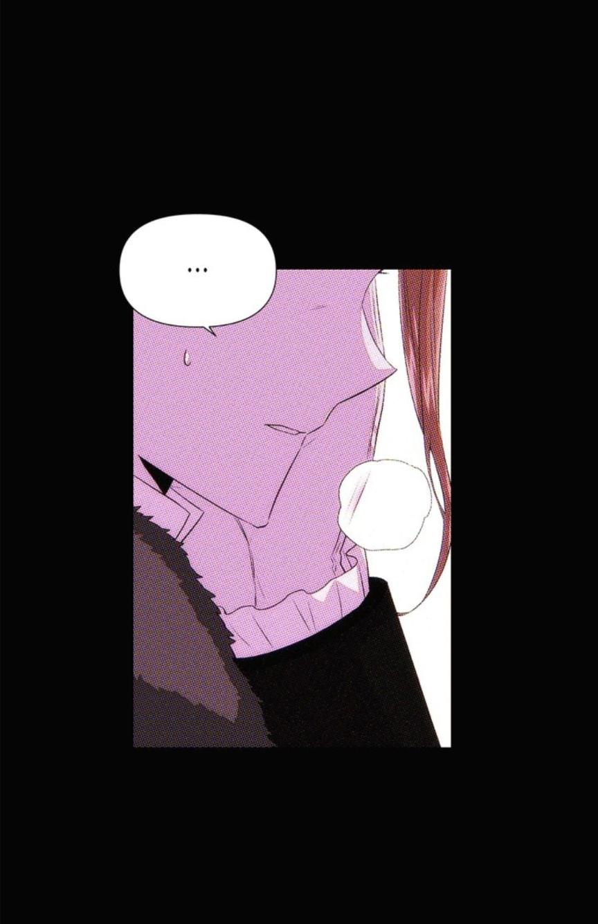 The Villain Discovered My Identity Chapter 93 page 18