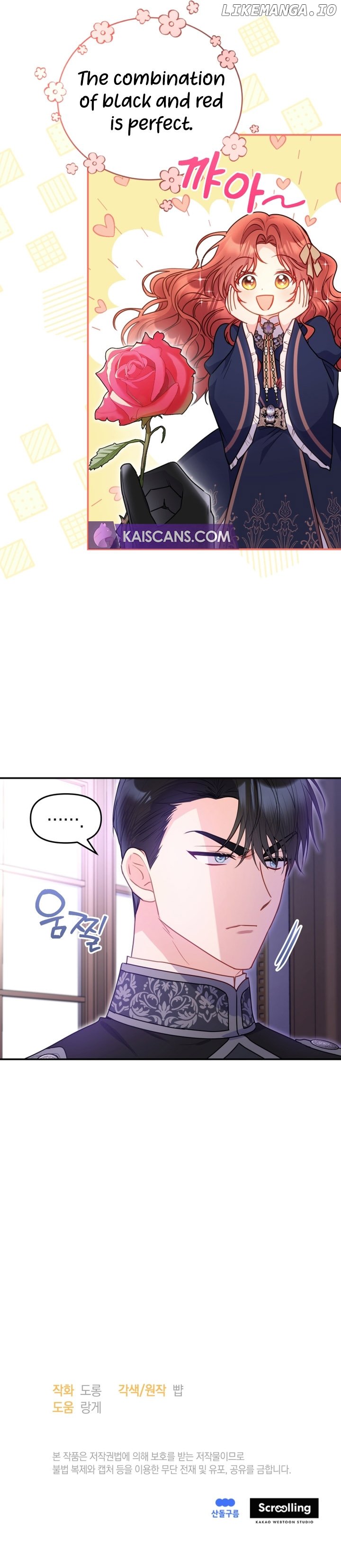 The Villainess Captured The Grand Duke Chapter 10 page 10