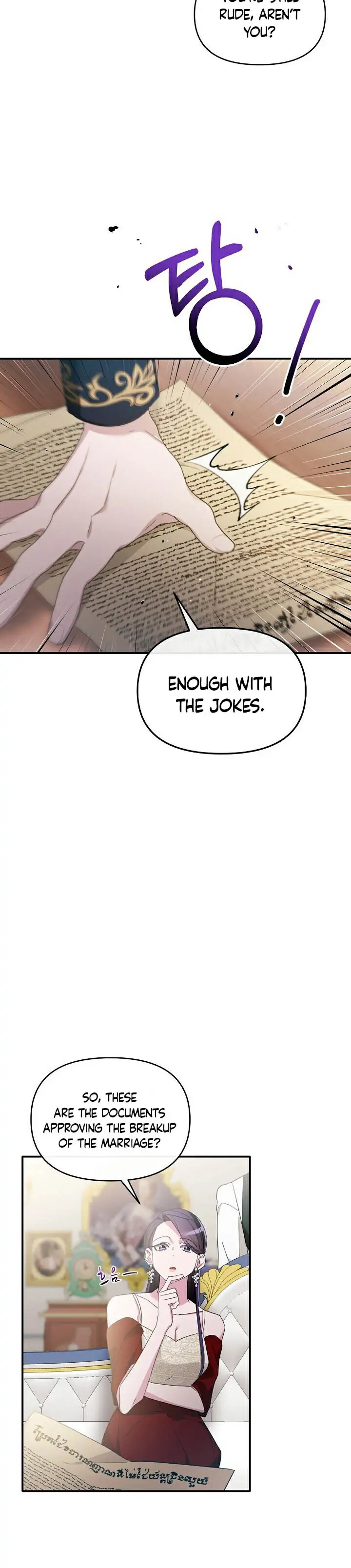 The Villainess Debuts Gorgeously Chapter 7 page 22