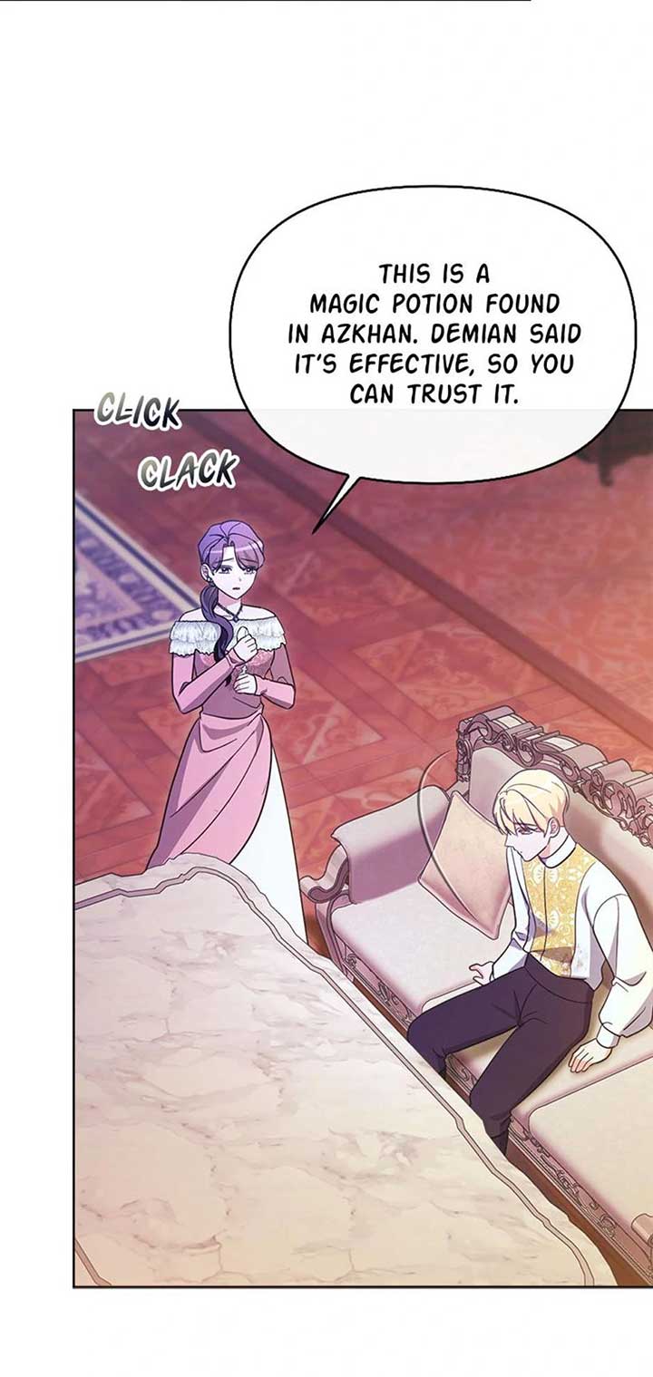 The Villainess Debuts Gorgeously Chapter 85 page 23