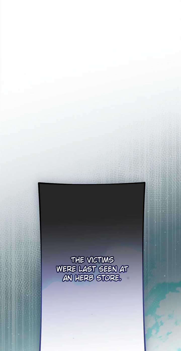 The Villainess Debuts Gorgeously Chapter 85 page 41