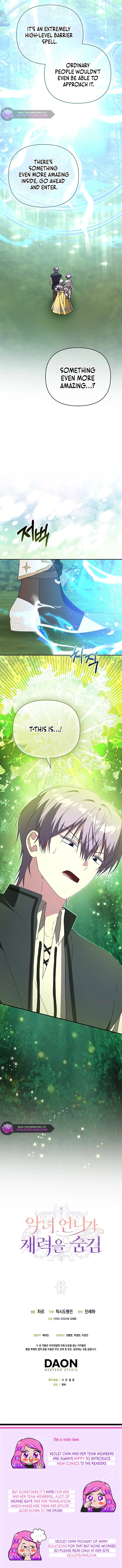 The Villainess Hides Her Wealth Chapter 27 page 14