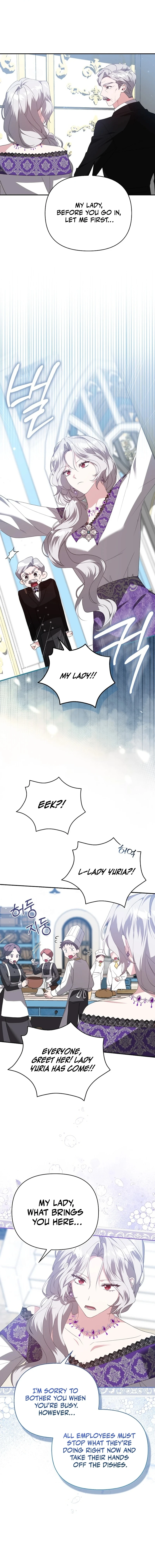 The Villainess Hides Her Wealth Chapter 7 page 12