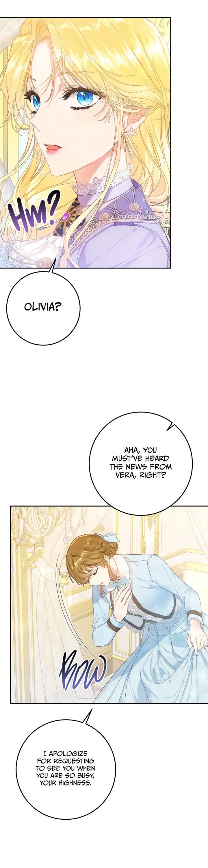 The Villainess Is A Marionette Chapter 34 page 12